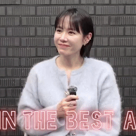 孫藝珍的幕後花絮