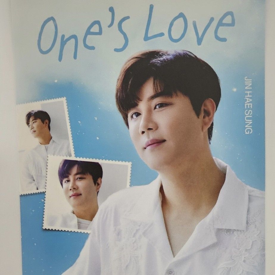 Foto kegiatan terbaru dari Jin Haesung