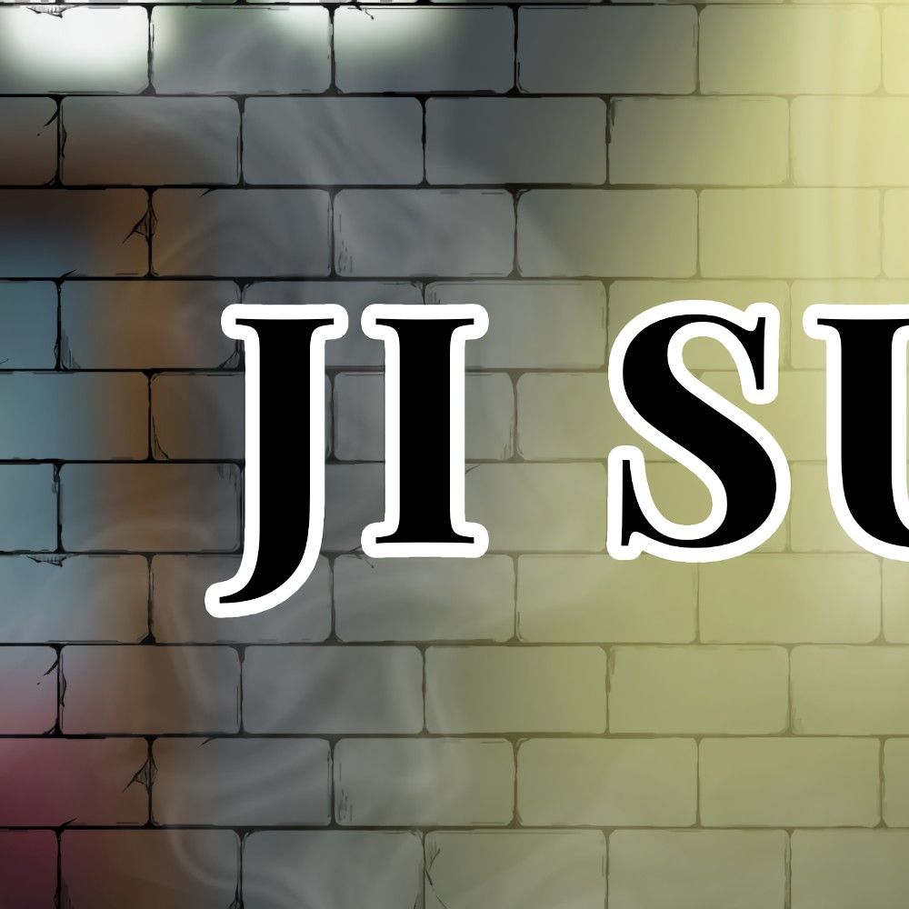 Recent activity shot of Ji Sung