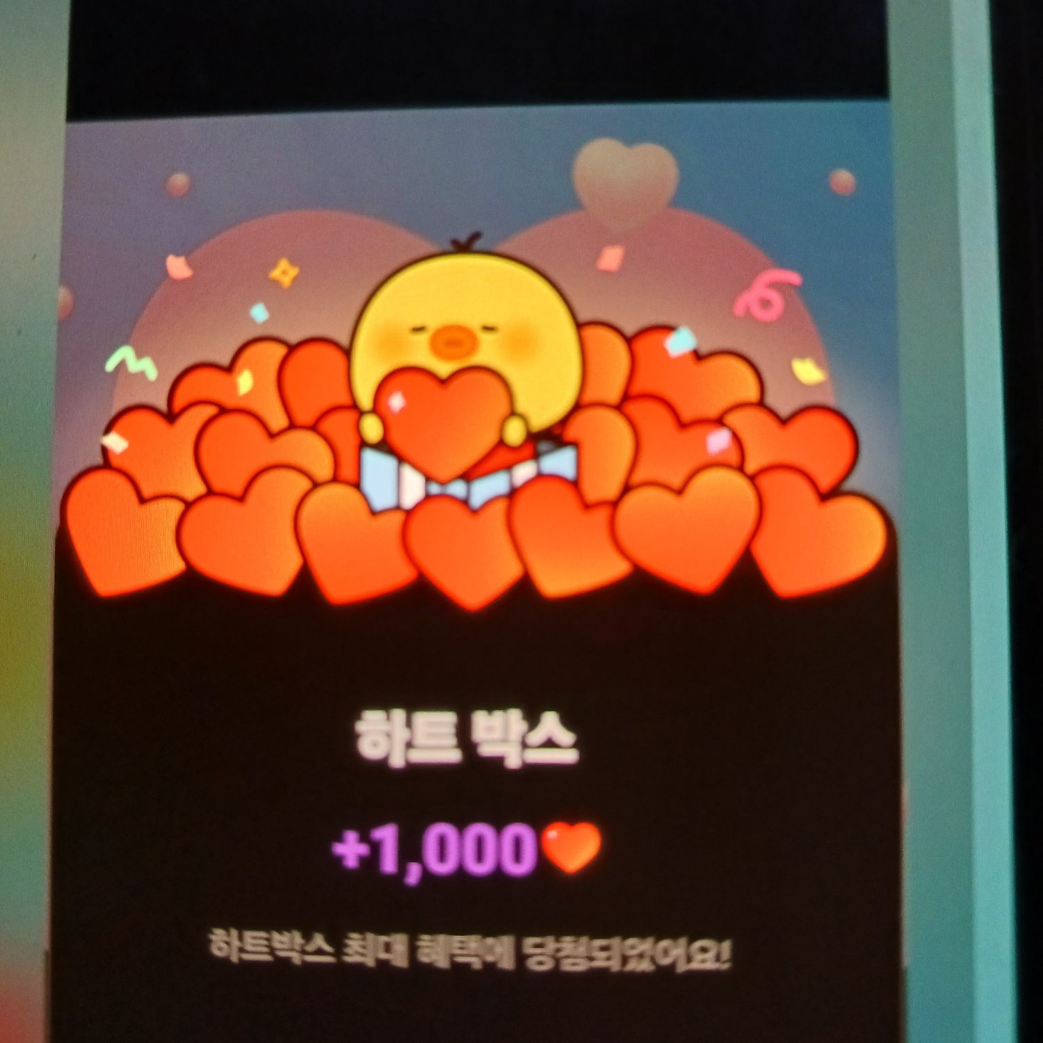 Bin Yeseo的最新照片