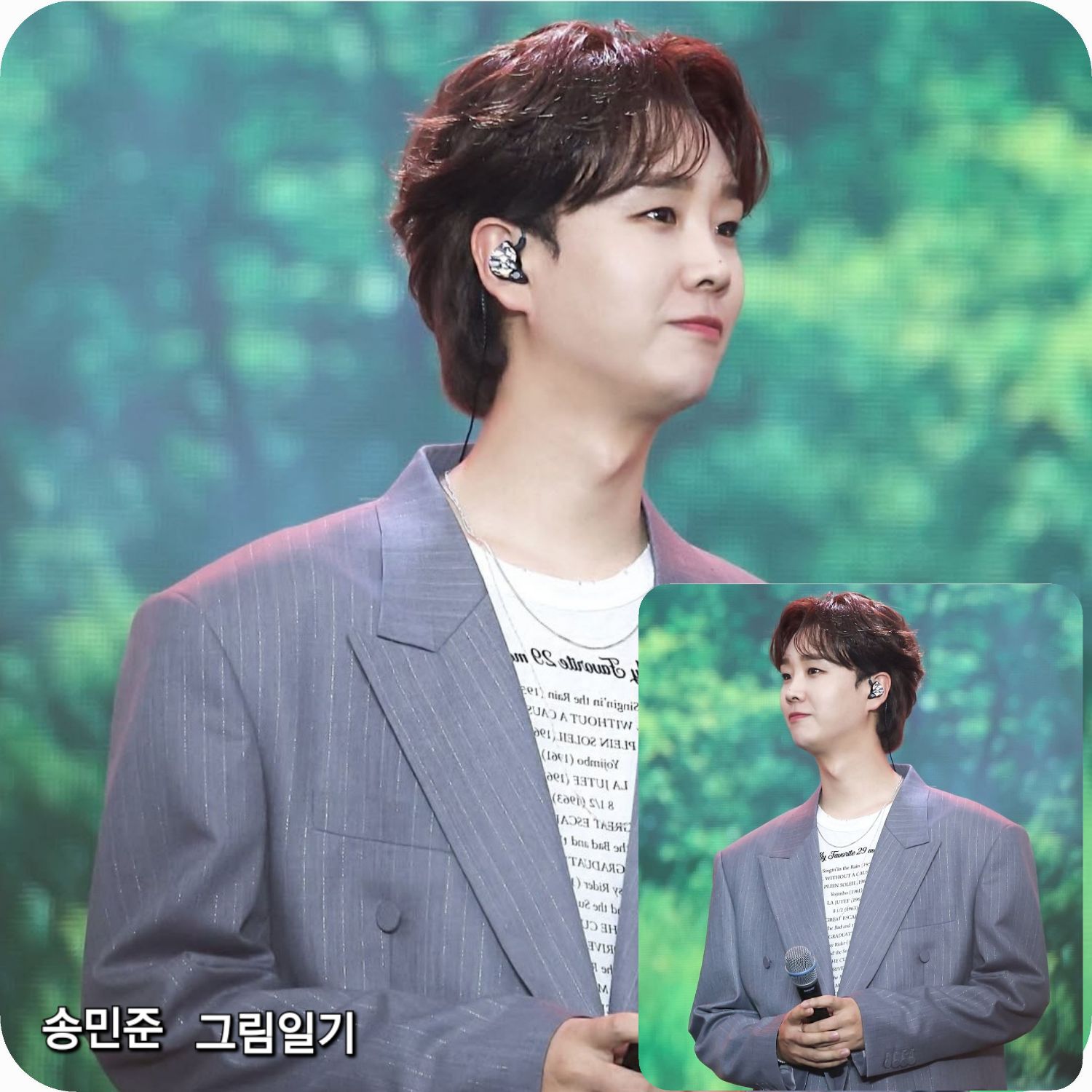Recent activity shot of Song Minjun