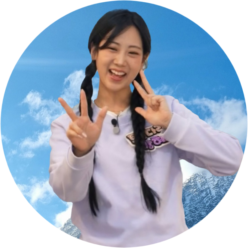 Recent activity shot of Kang Hyeyeon