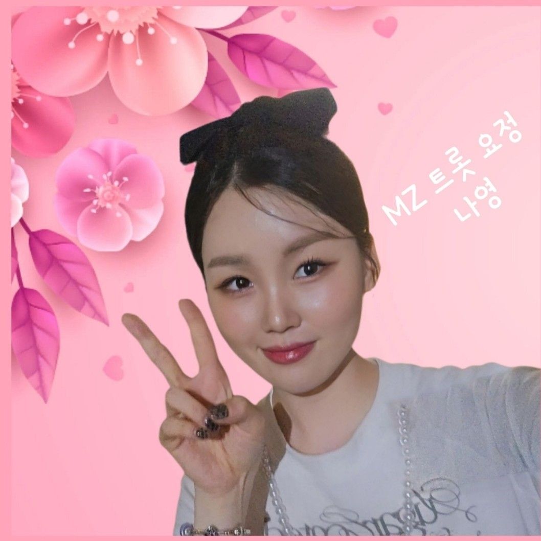 Behind-the-scenes cut of Na Young