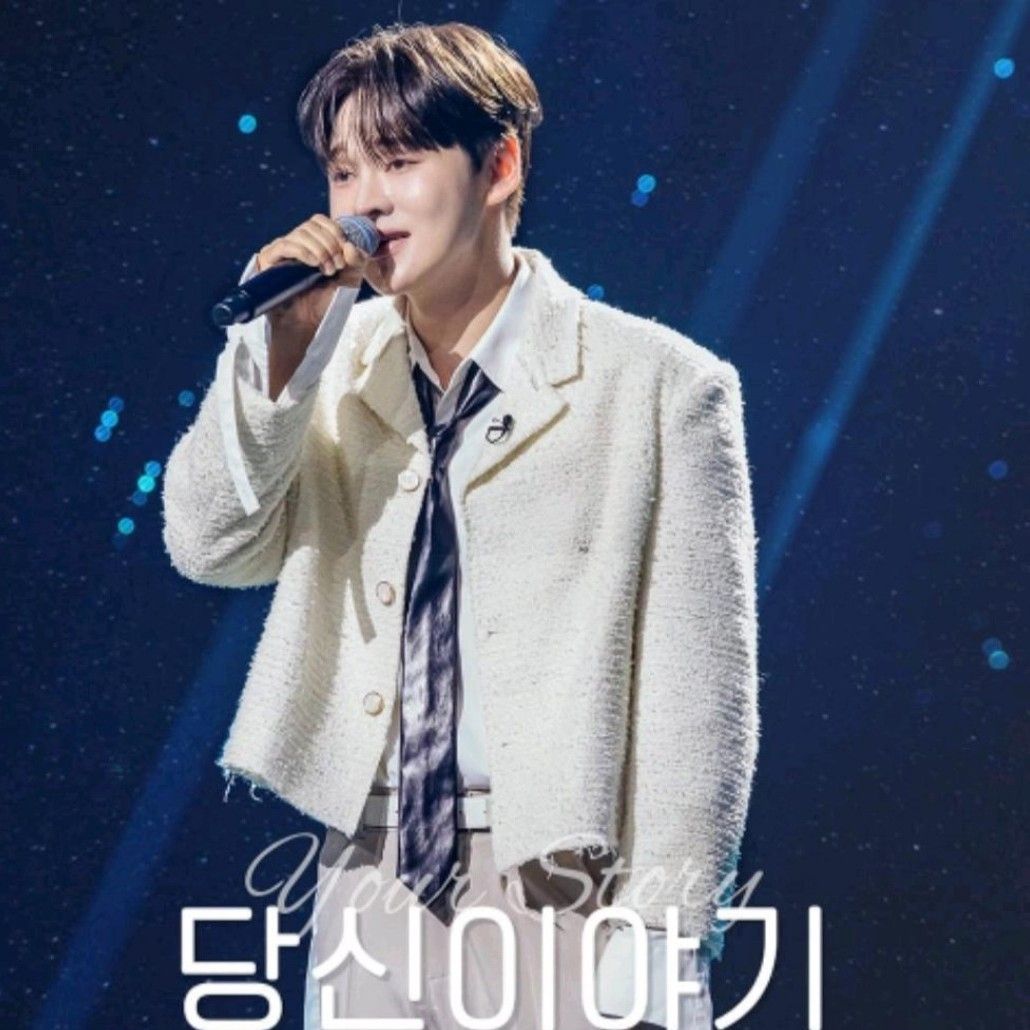 朴瑞镇的最新照片