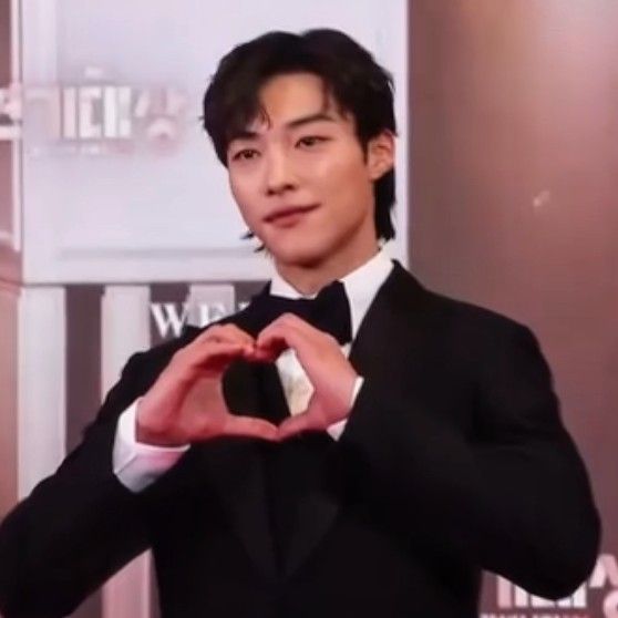 Recent activity shot of Woo Dohwan