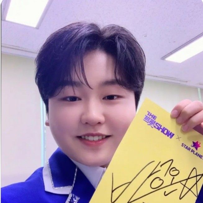 Latest photo of Park Sungon