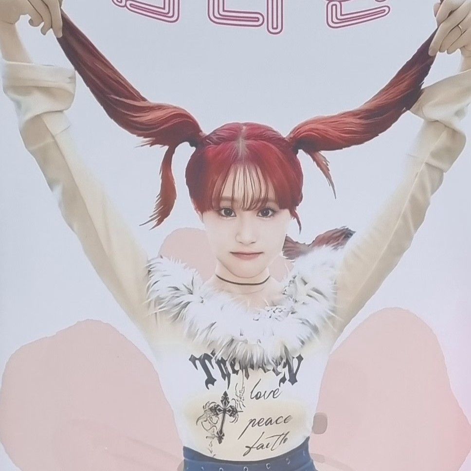 金多贤的最新照片