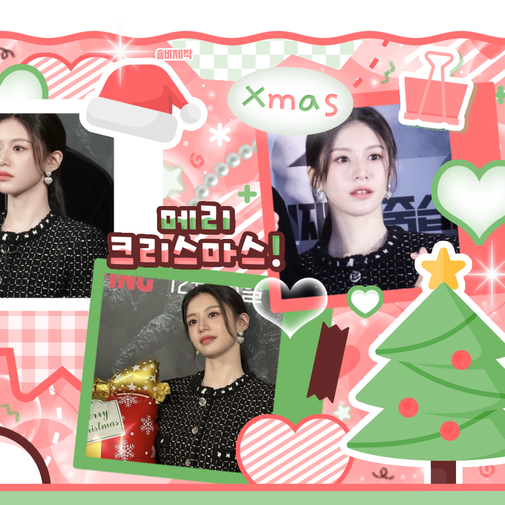 Behind-the-scenes cut of Go Younjung