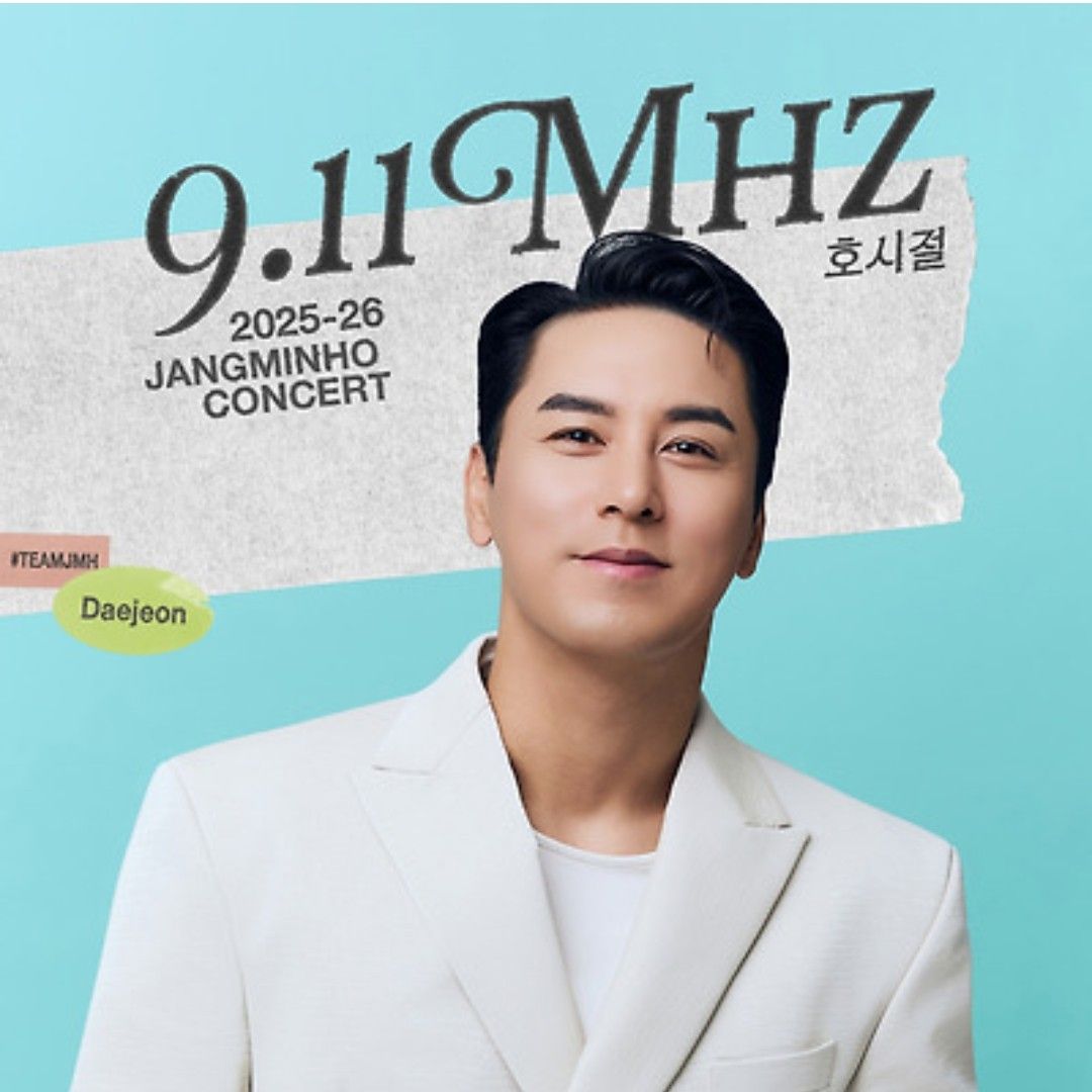 粉絲拍下的張民好瞬間