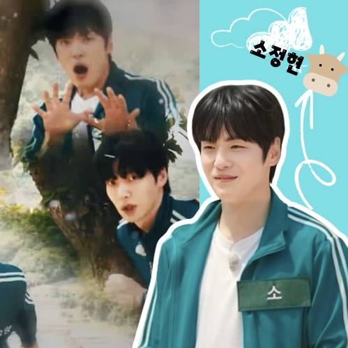 A moment captured by a fan of Kim Junghyun
