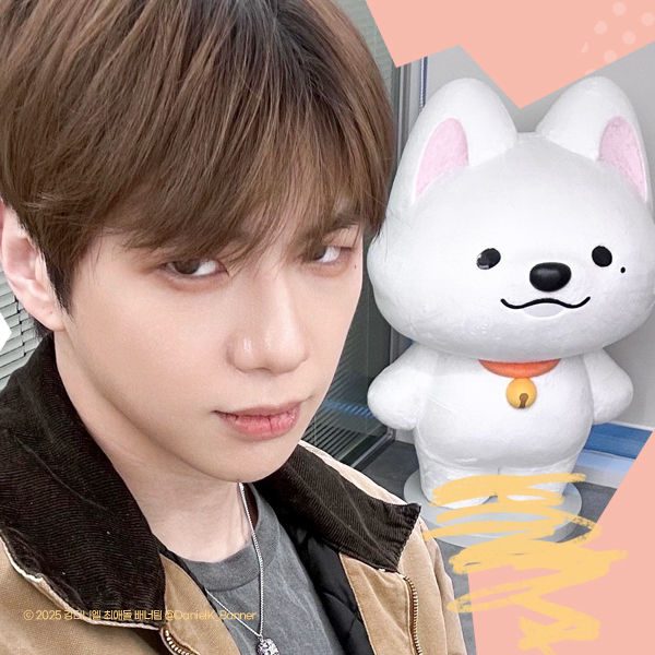 A moment captured by a fan of Secret Garden