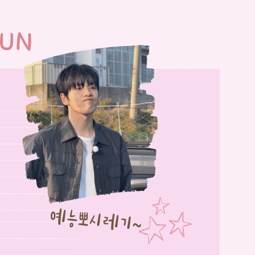 Latest photo of Kim Junghyun