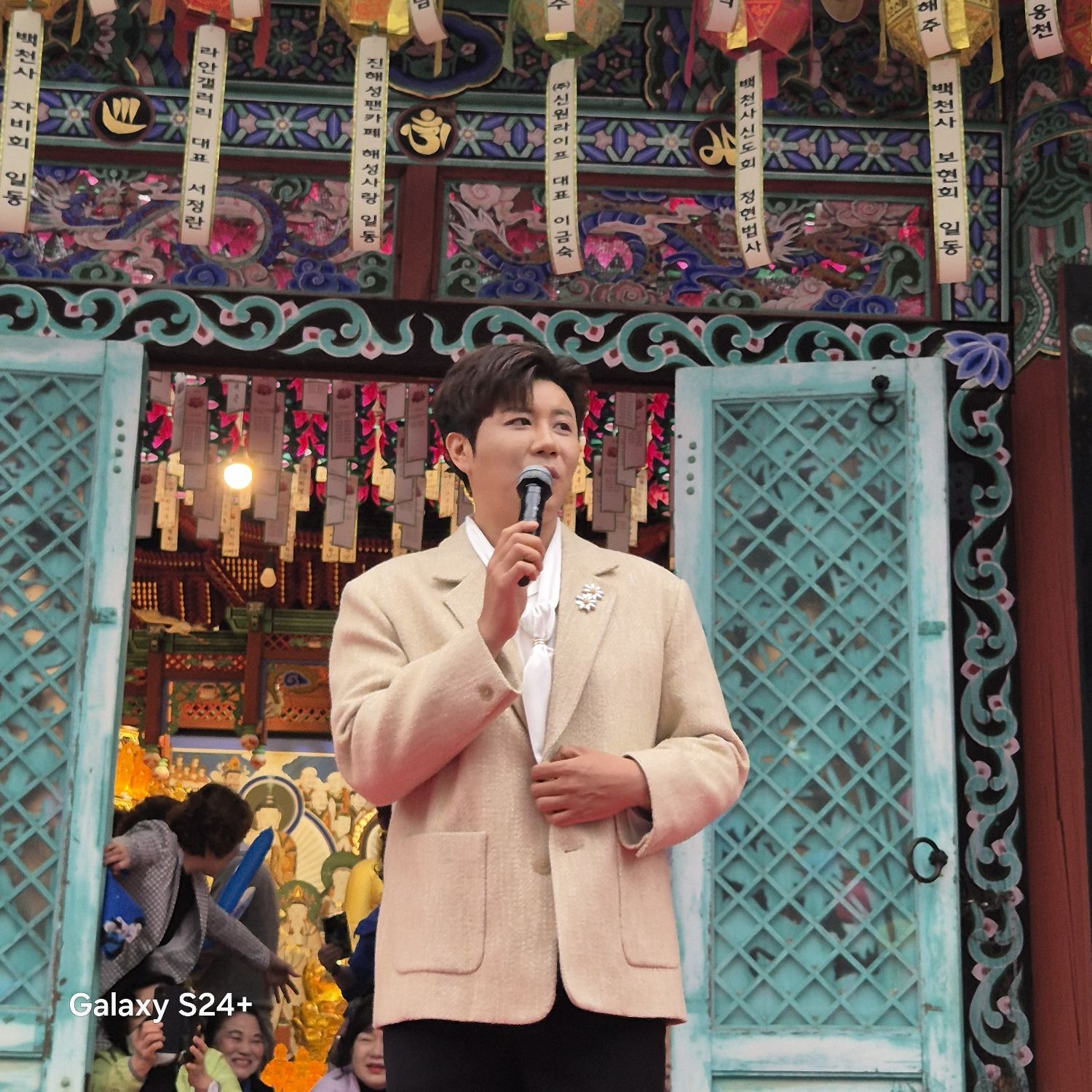 Behind-the-scenes cut of Jin Haesung