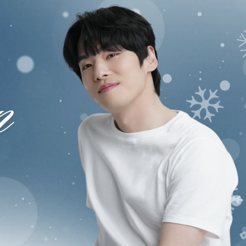 Recent activity shot of Kim Junghyun