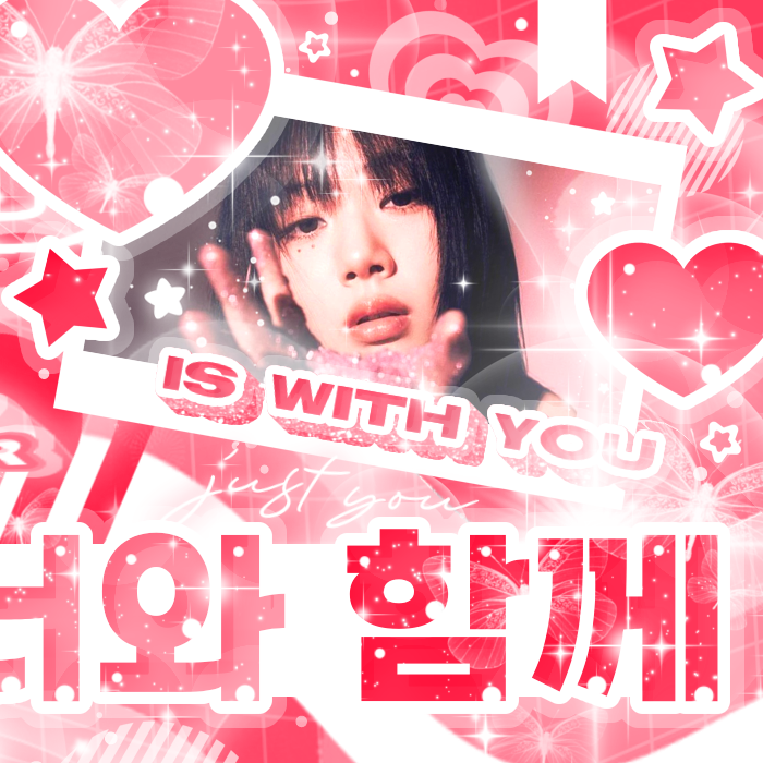 Latest photo of Kim Hyeongseo (BIBI)