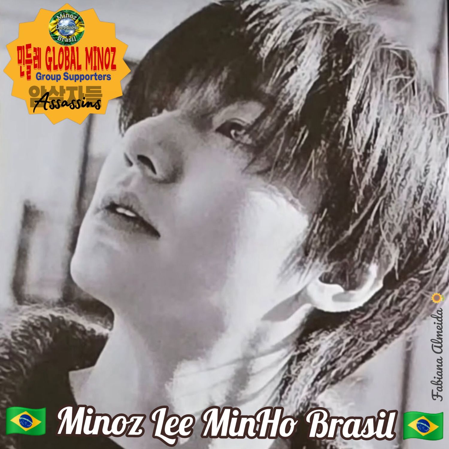 イ・ミンホの最新写真