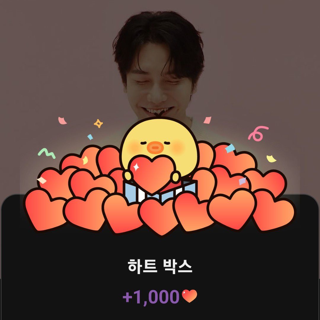 Foto kegiatan terbaru dari Lee Seunggi