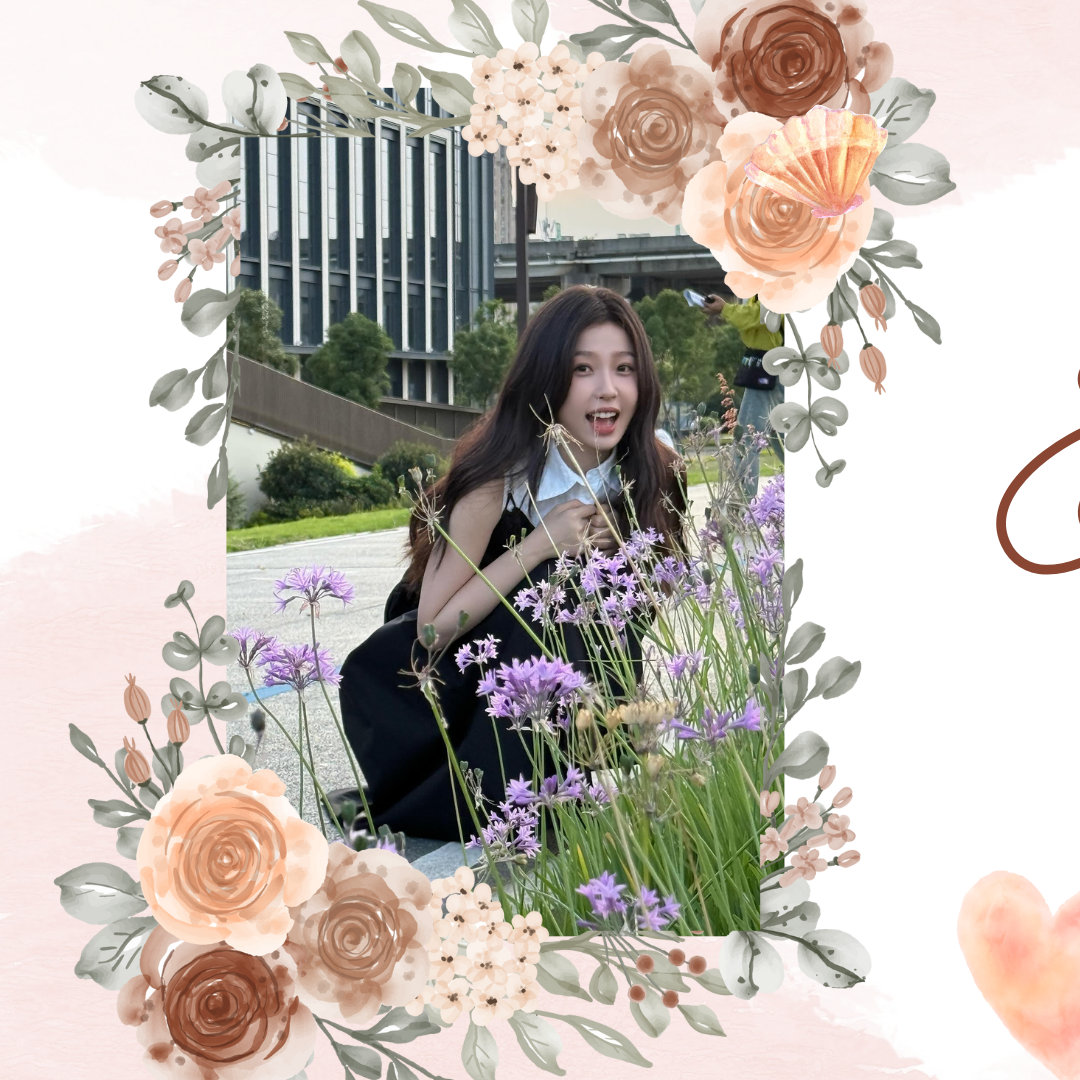 Recent activity shot of Esther Yu