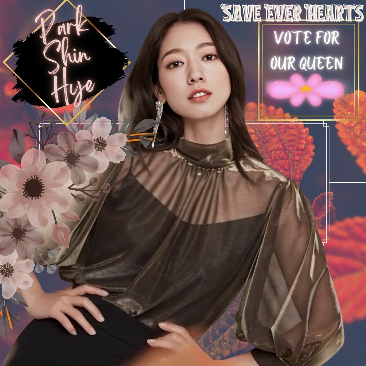 A moment captured by a fan of Park Shinhye