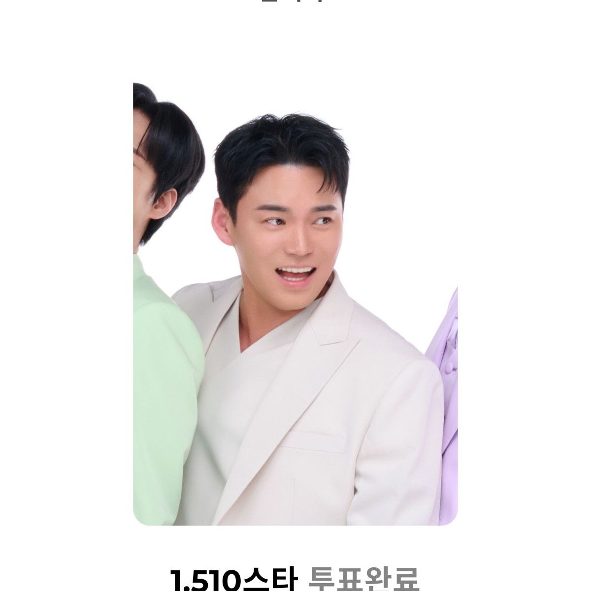 Latest photo of Lee Jung