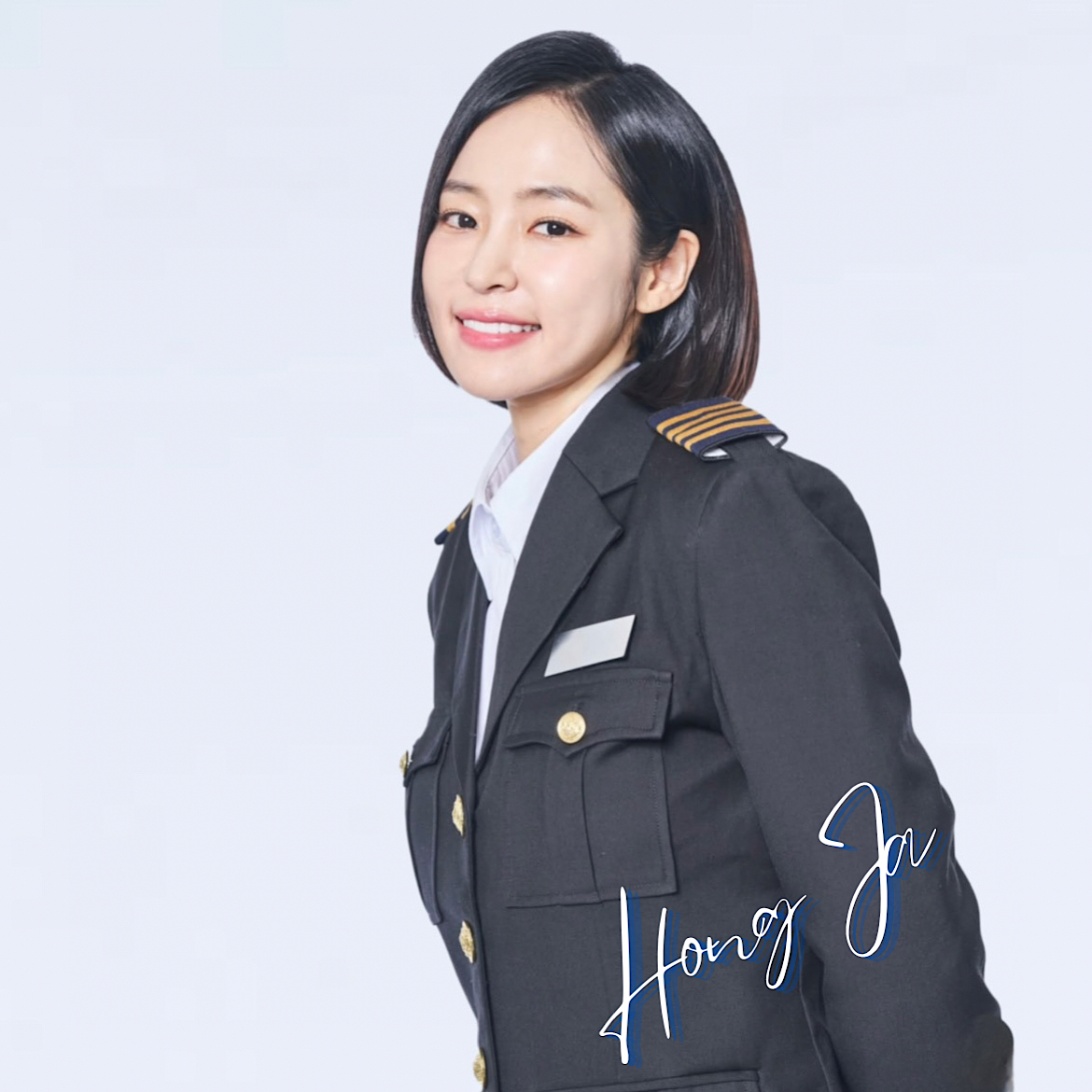 Recent activity shot of Hong Ja