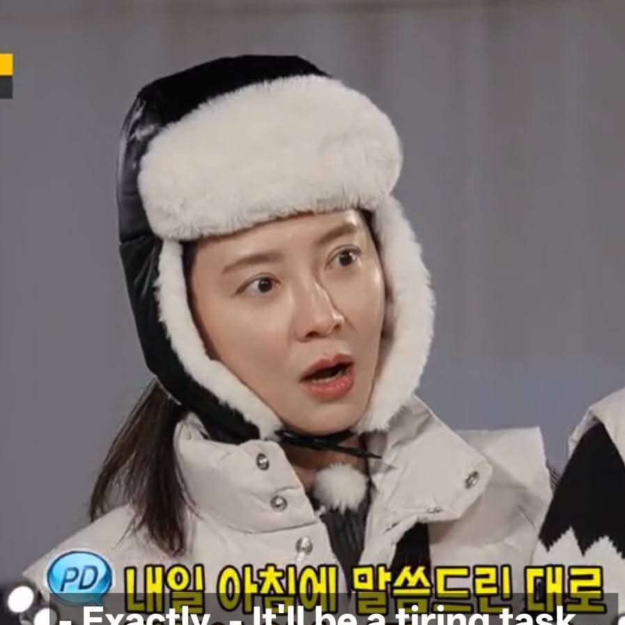 송지효 팬이 찍은 순간