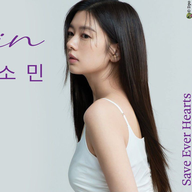 Behind-the-scenes cut of Jung Somin