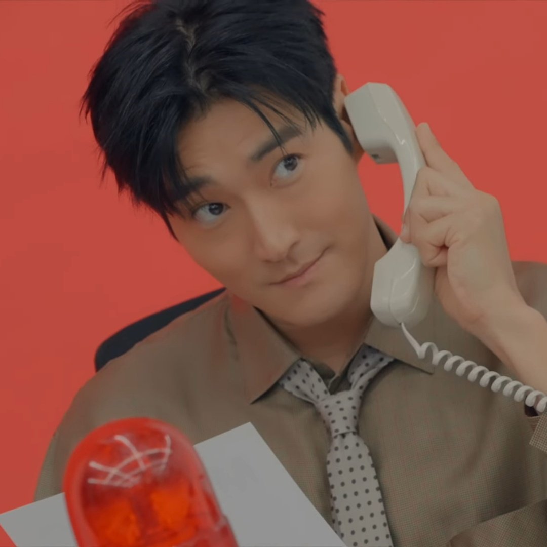 Latest photo of Choi Siwon