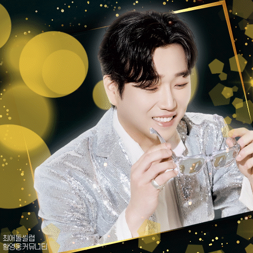 Recent activity shot of Hwang Youngwoong