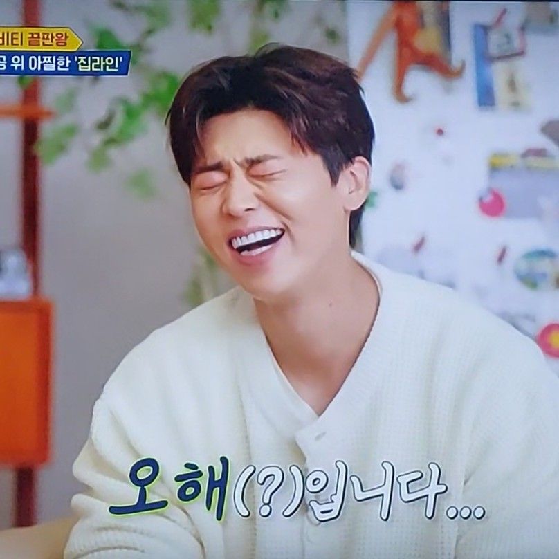 Latest photo of Park Jihyeon