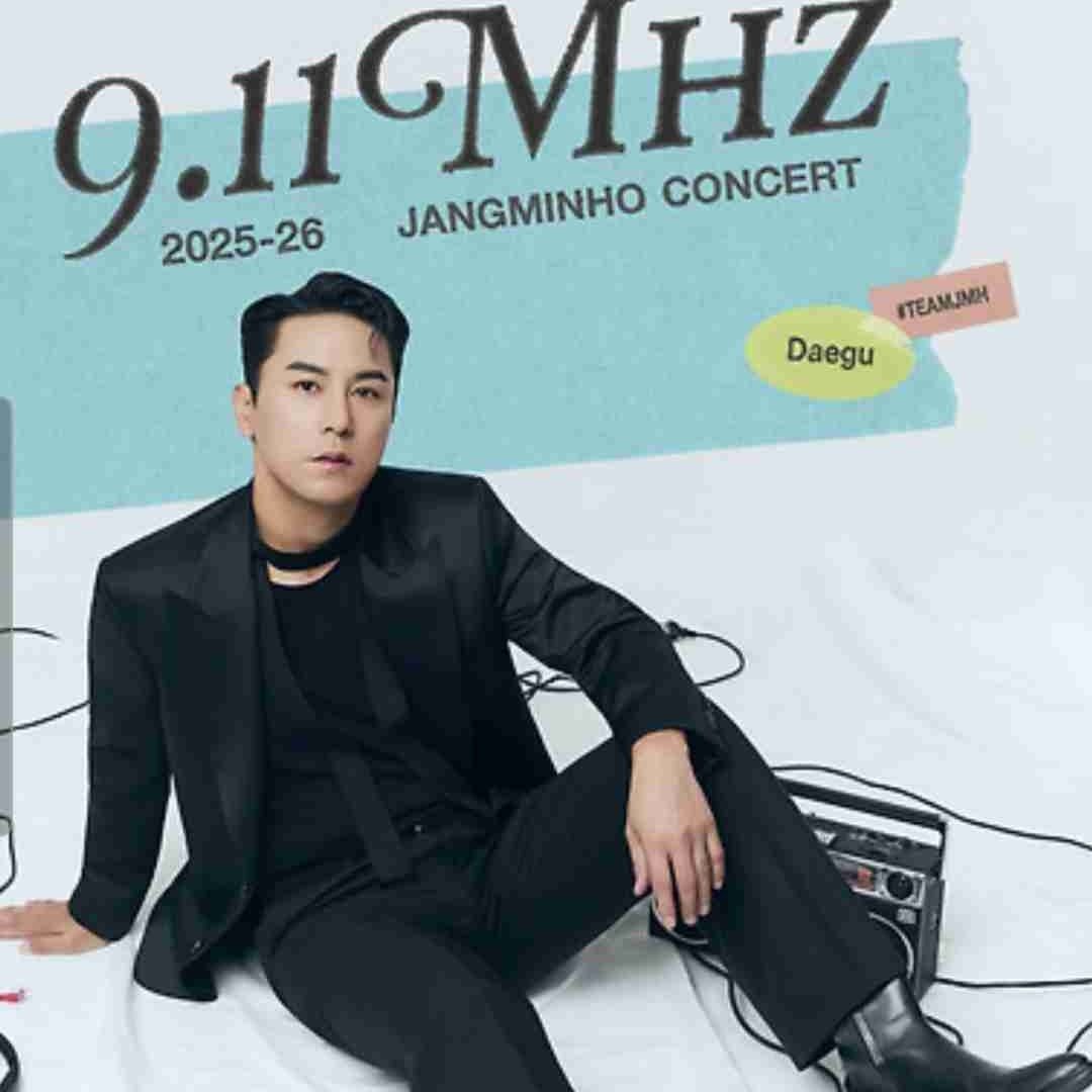 張民好的近期活動照