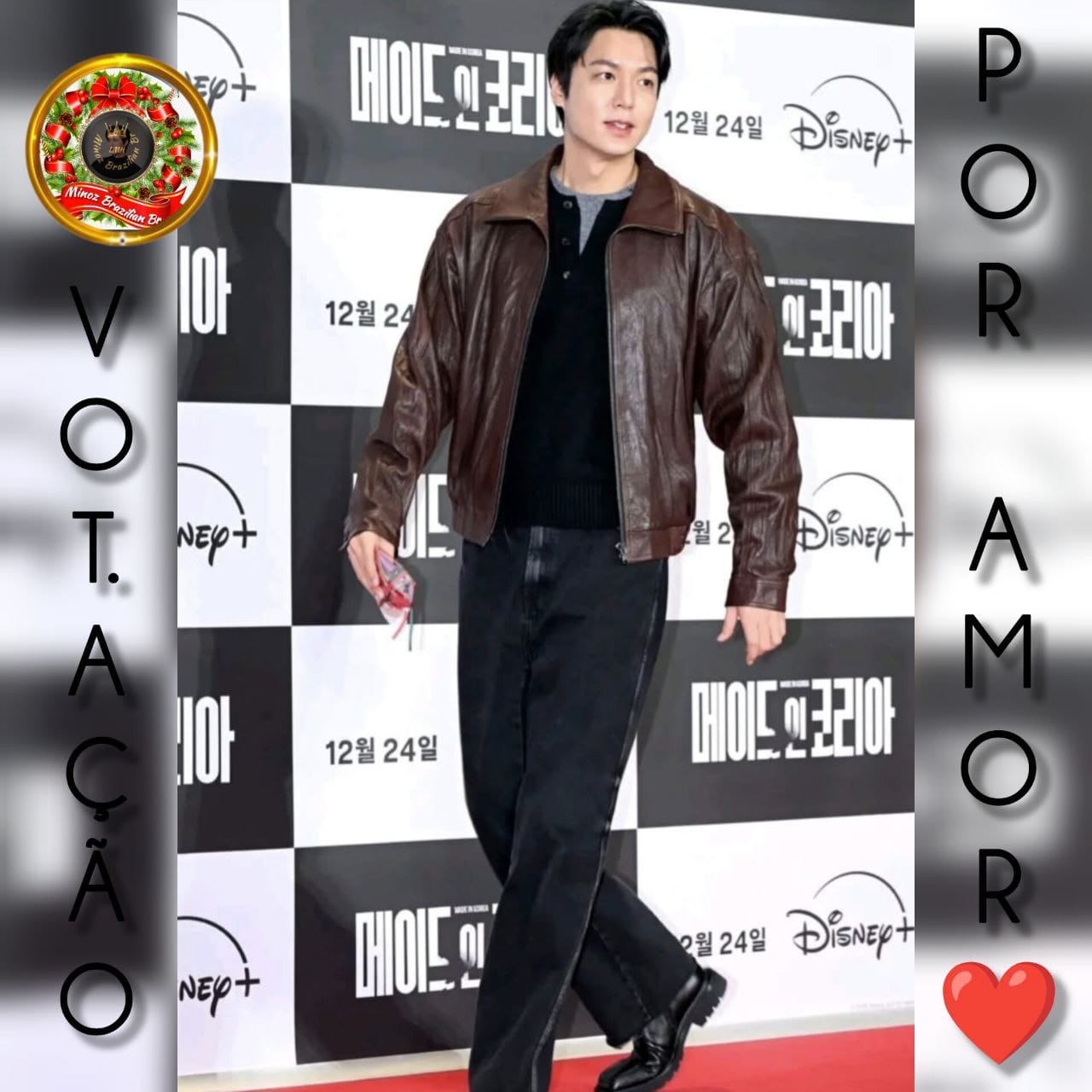 이민호 팬이 찍은 순간