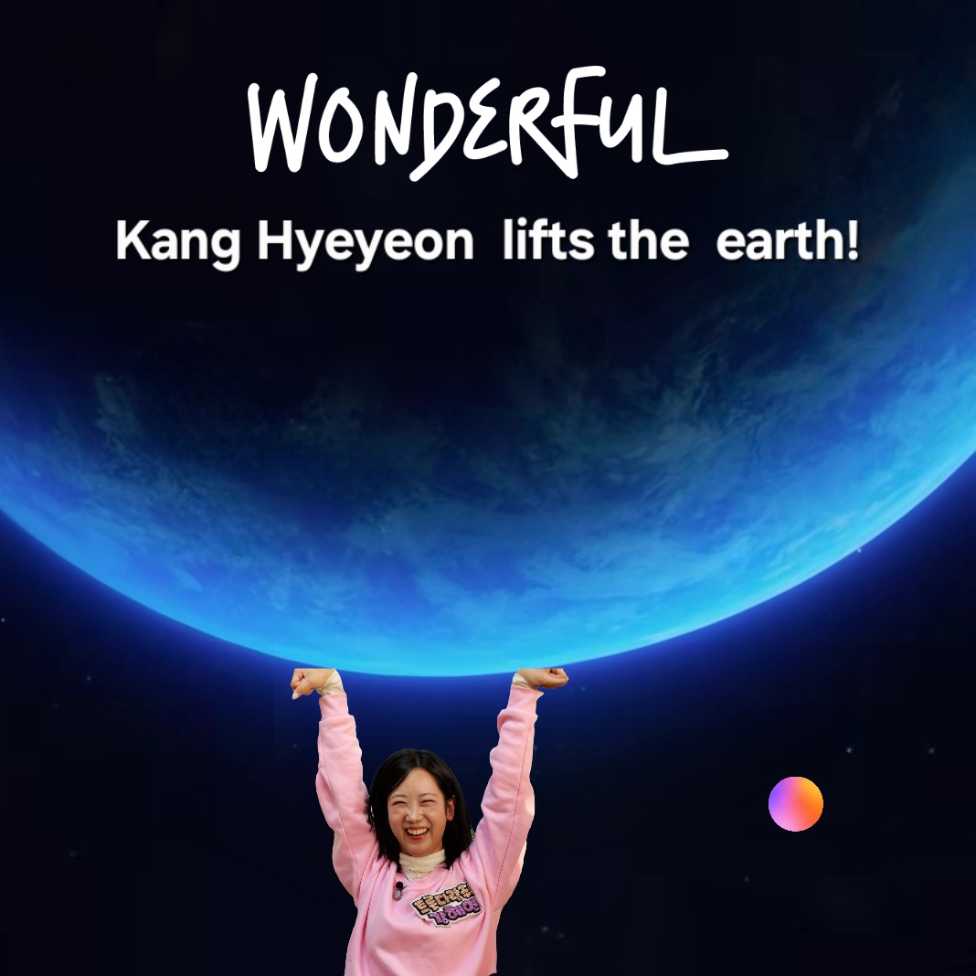 カン・ヘヨンの最近の活動ショット