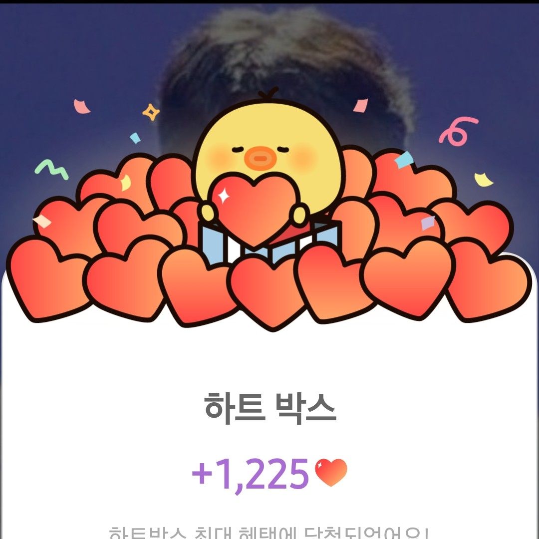 Latest photo of Lee Solomon