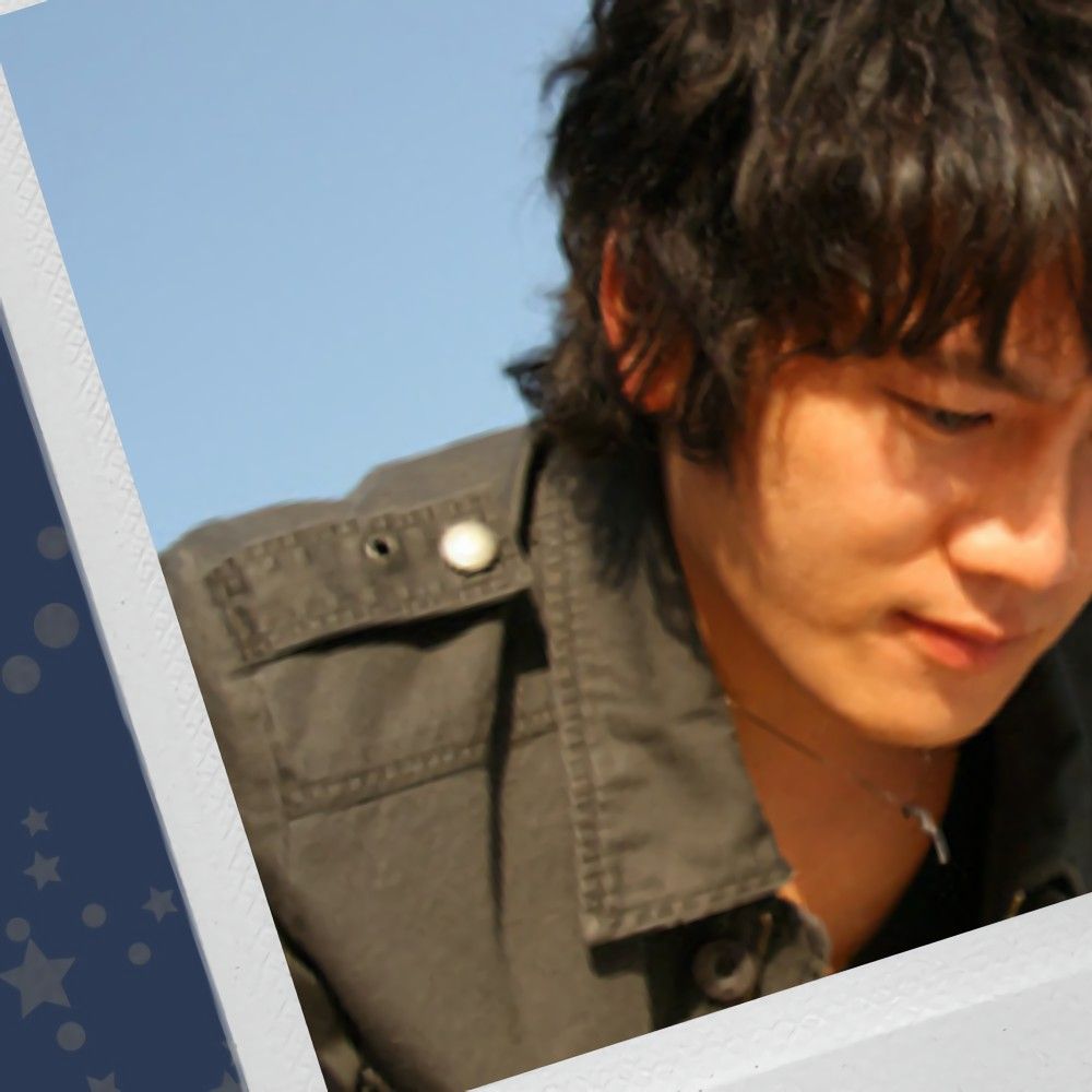 Recent activity shot of Ji Sung