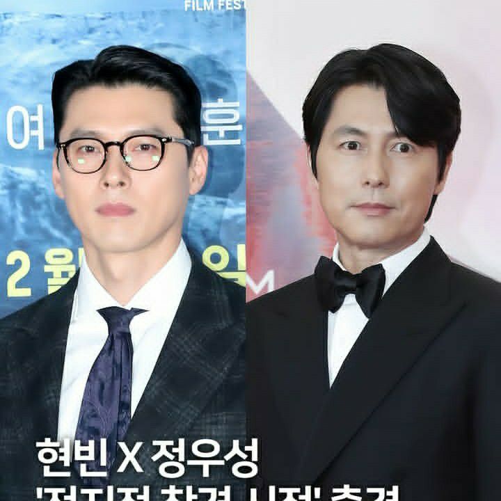 ヒョンビンの最新写真