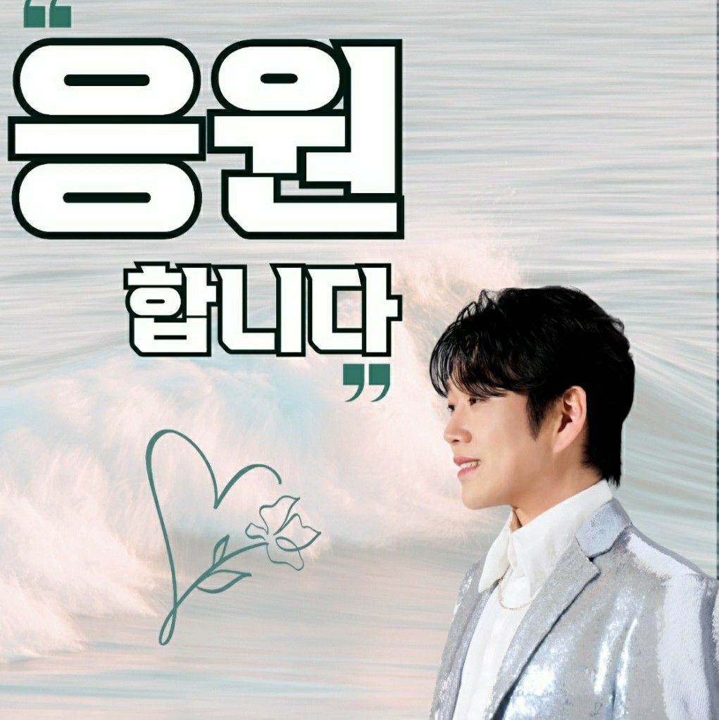Behind-the-scenes cut of Hwang Youngwoong