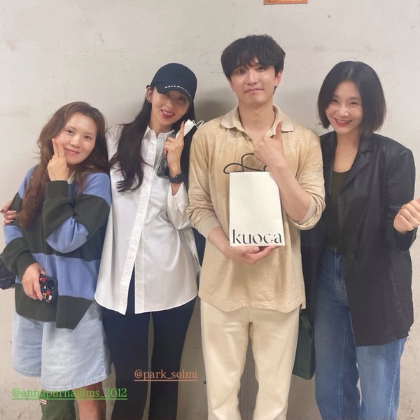 Representative photo of Yoon Namoo showing their charm