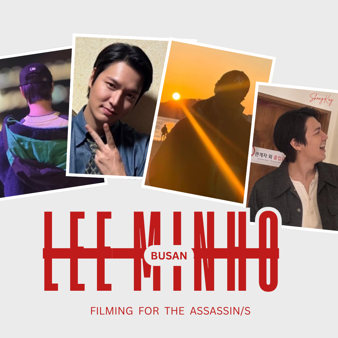 이민호의 최신 사진