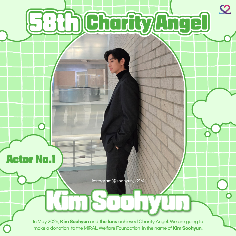 Behind-the-scenes cut of Kim Soohyun