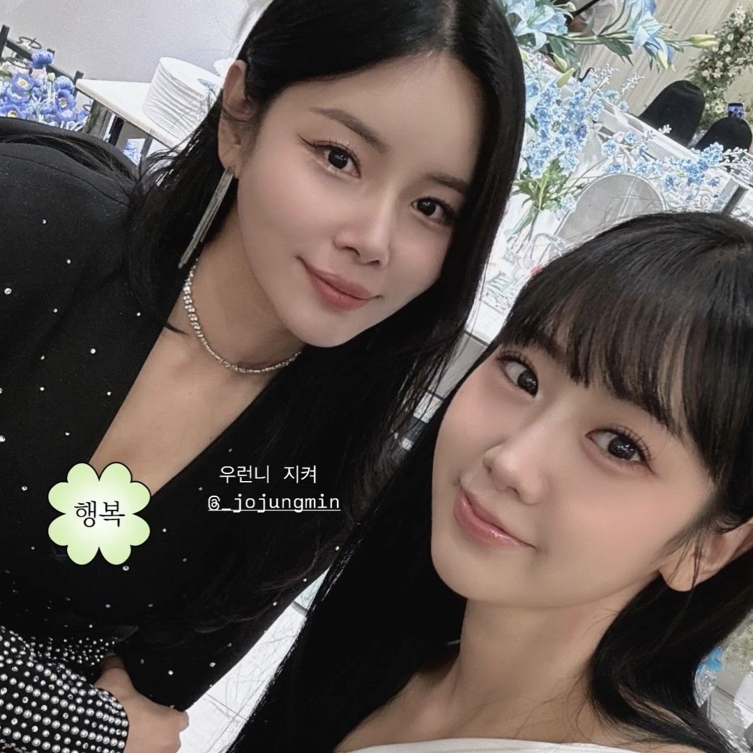 Latest photo of Kang Hyeyeon