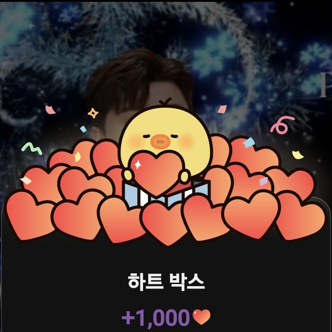 金浩中的最新照片