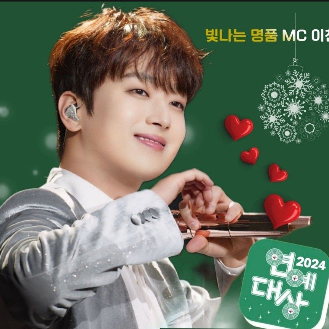 ファンが撮影したイ・チャンウォンの瞬間