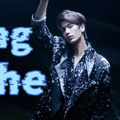 Latest photo of Zhang Linghe