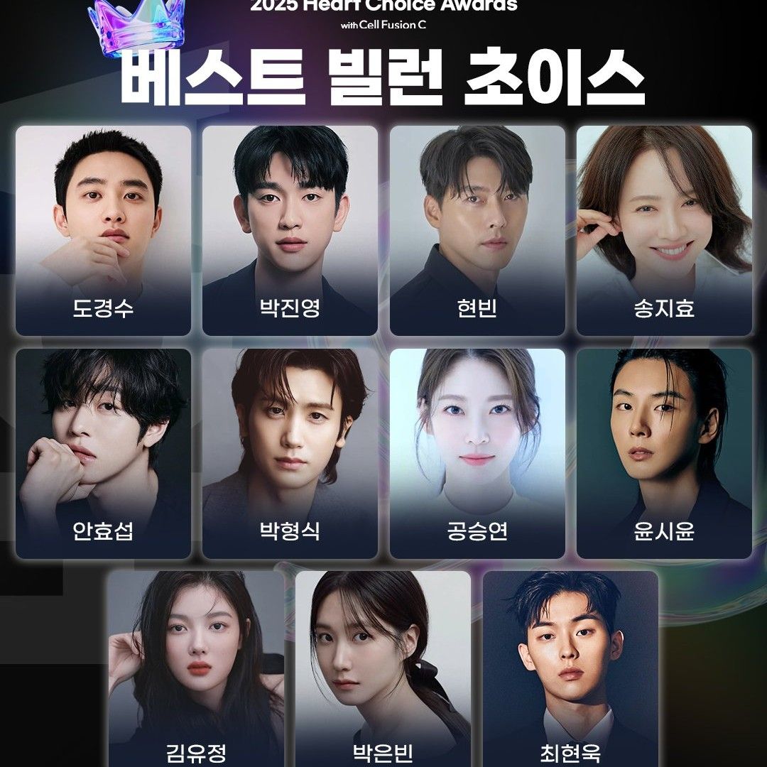 Foto terbaru dari Doh Kyungsoo (D.O.)