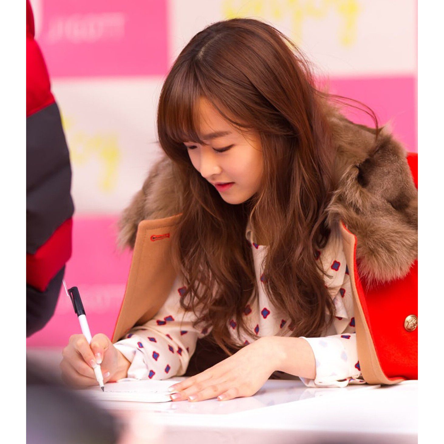 Recent activity shot of Park Boyoung