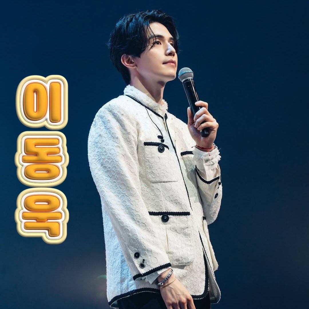Behind-the-scenes cut of Lee Dongwook