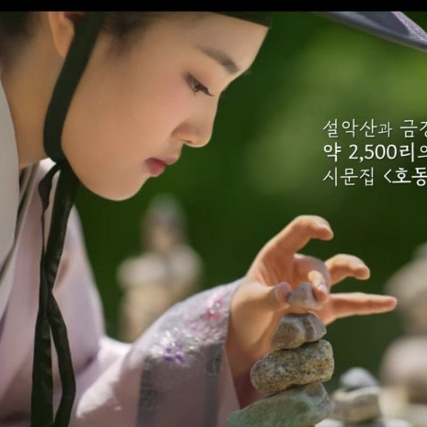 Cuplikan di balik layar dari Kim Taeyeon