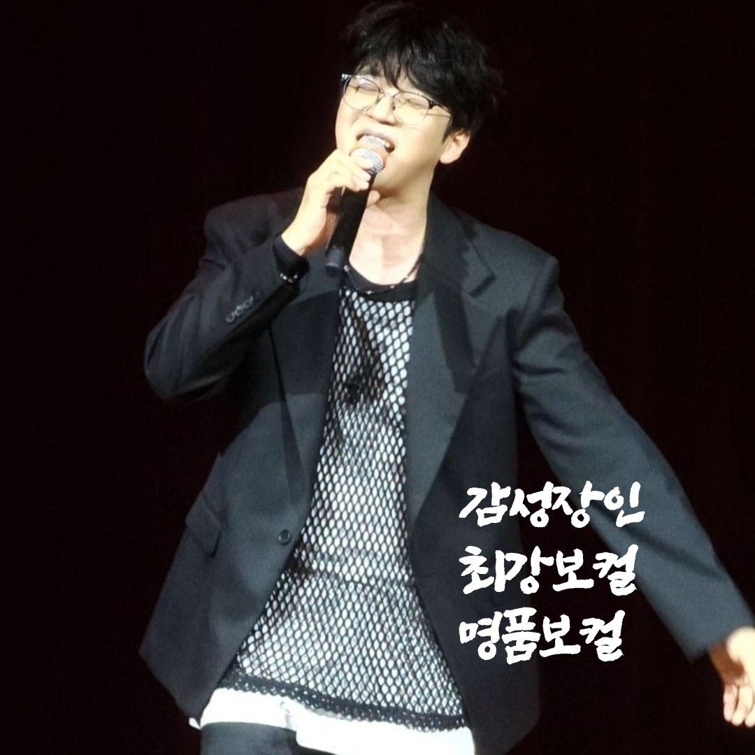 Behind-the-scenes cut of Park Jihoo (Mr. Trot 3)