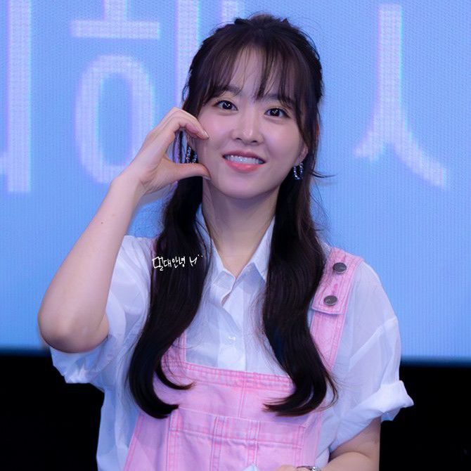 Latest photo of Park Boyoung